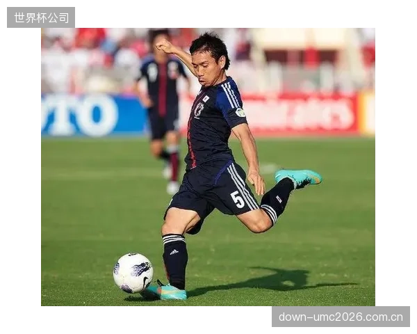 老将长友佑都再度入选，其大赛经验或在关键时刻稳定军心。