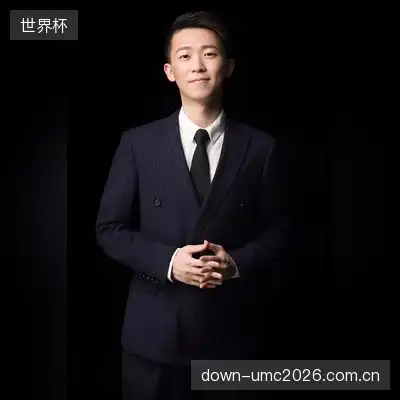 贺娜